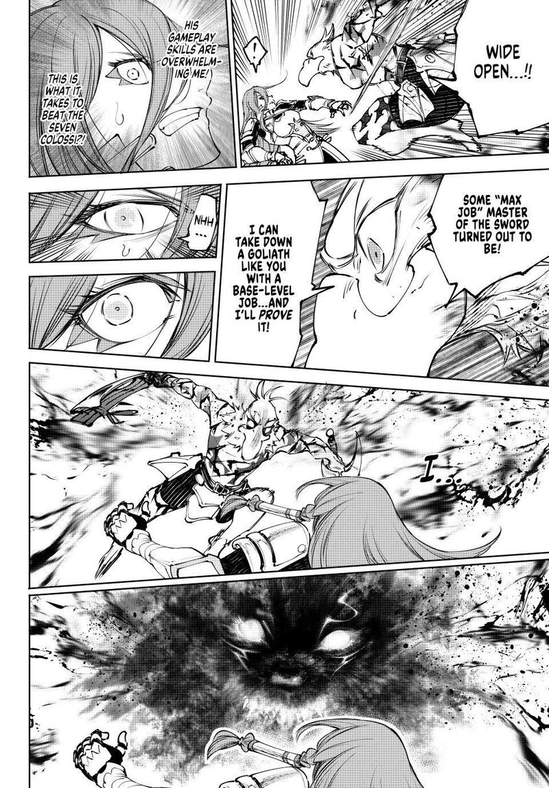 Shangri-La Frontier Chapter 267 image 14